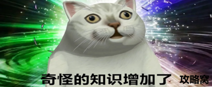 点击查看原图 0.png