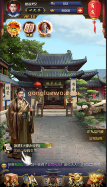 点击查看原图